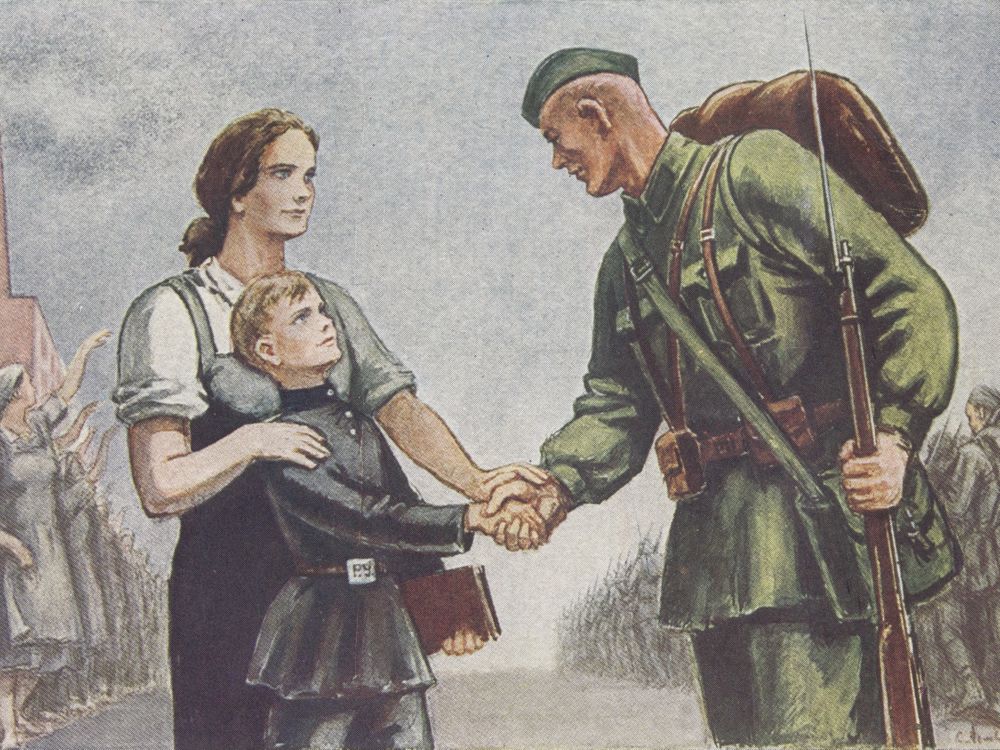 "I will aid you with Stakhanovite labor," 1941